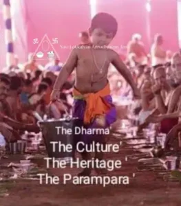 Annadhanam