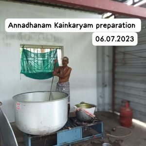 Annadhanam