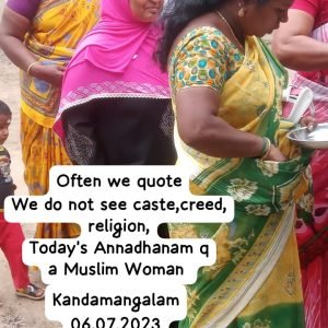 20230706Annadhanam04